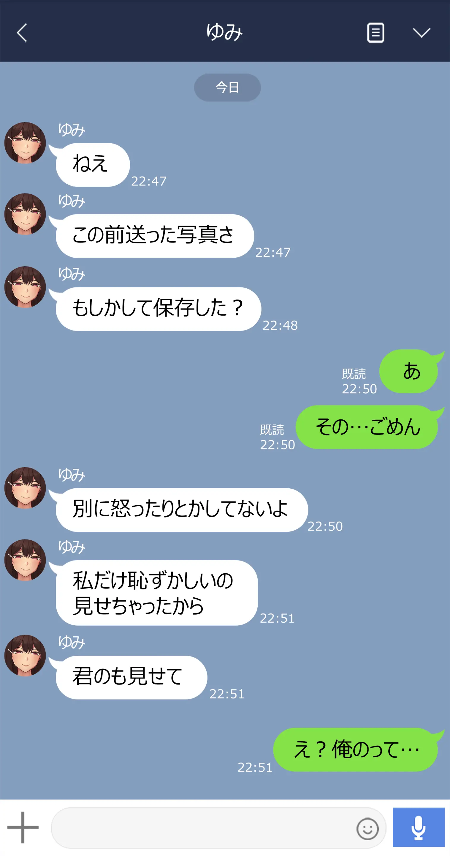 2023-02SET